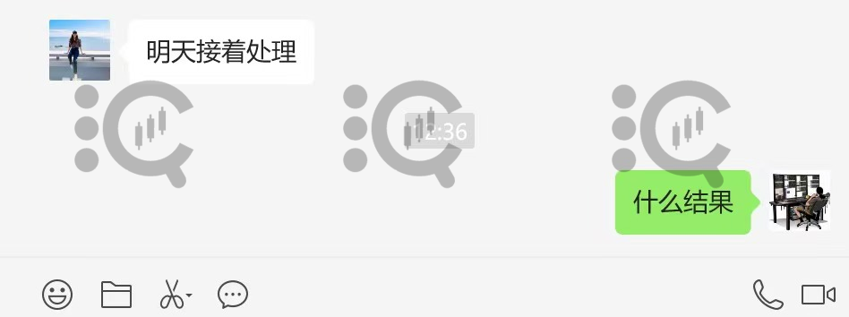 【舆情】曝光CXM Trading希盟黑幕：平台擅自下单 异常交易致30多万美金账户爆仓 客户资金遭无故转移