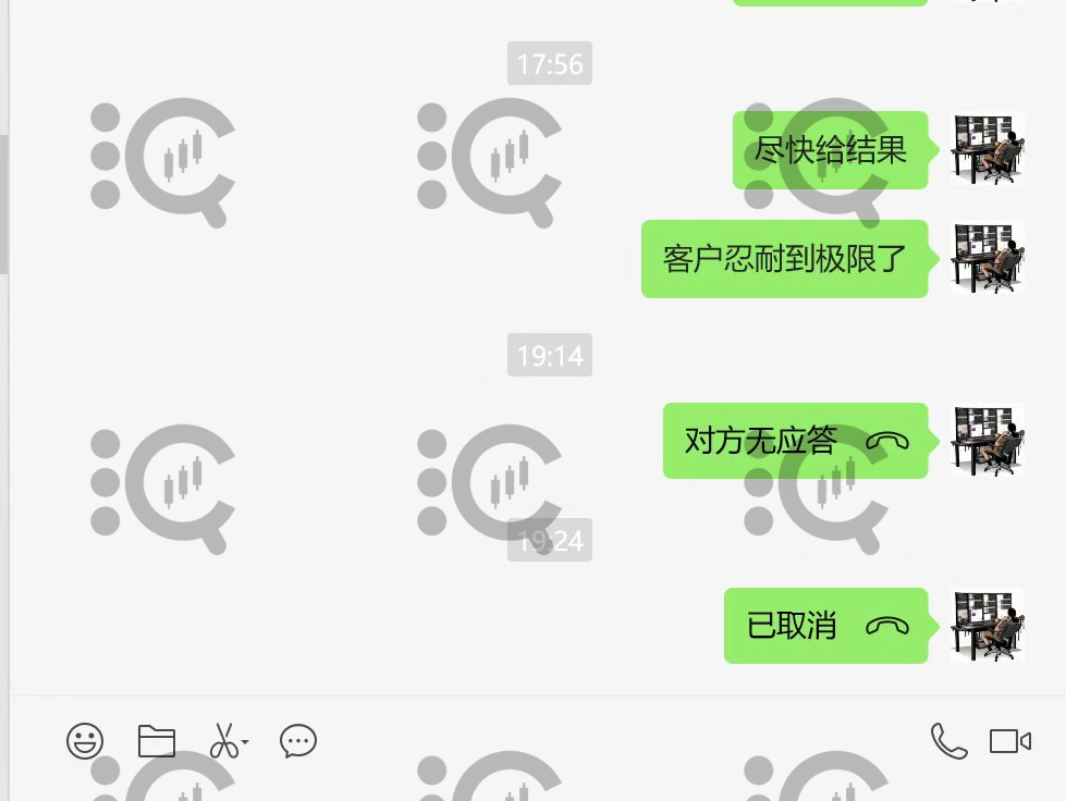 【舆情】曝光CXM Trading希盟黑幕：平台擅自下单 异常交易致30多万美金账户爆仓 客户资金遭无故转移