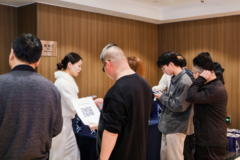 交易者同盟会2025浅谈交易暨百城联动线下技术交流会●宁波站取得圆满成功！