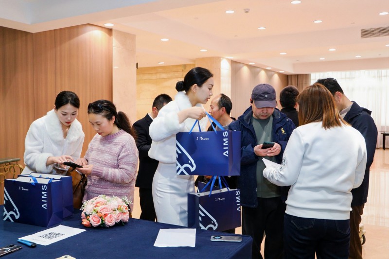 交易者同盟会2025浅谈交易暨百城联动线下技术交流会●宁波站取得圆满成功！