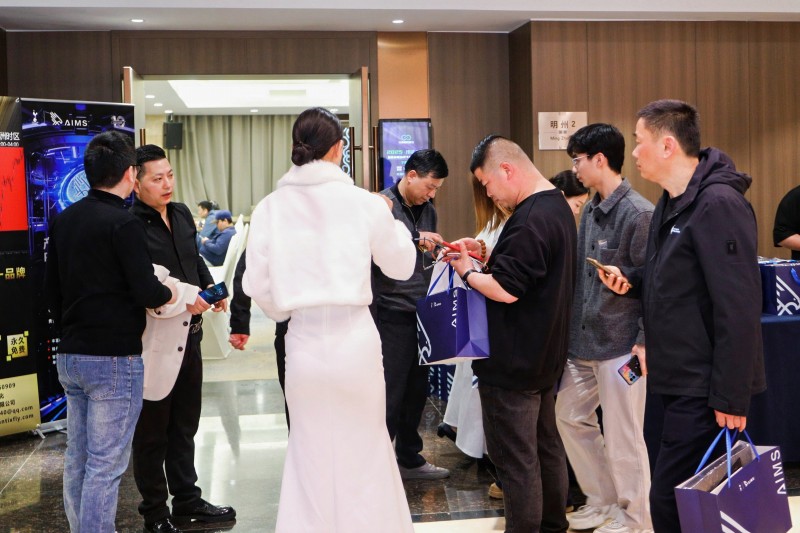 交易者同盟会2025浅谈交易暨百城联动线下技术交流会●宁波站取得圆满成功！
