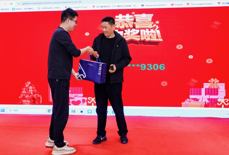 交易者同盟会2025浅谈交易暨百城联动线下技术交流会●宁波站取得圆满成功！