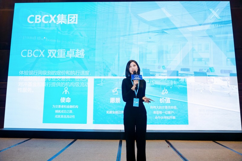 交易者同盟会2025浅谈交易暨百城联动线下技术交流会●青岛站取得圆满成功！