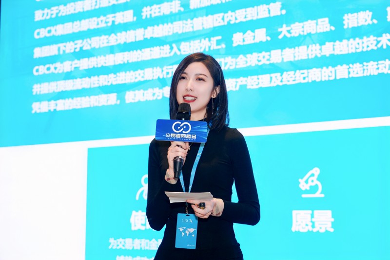 交易者同盟会2025浅谈交易暨百城联动线下技术交流会●青岛站取得圆满成功！