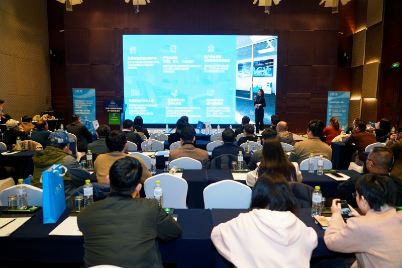 交易者同盟会2025浅谈交易暨百城联动线下技术交流会●青岛站取得圆满成功！