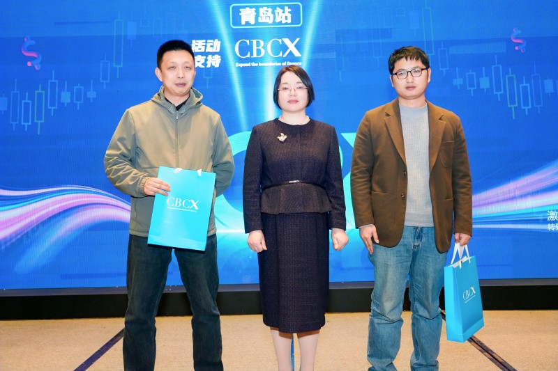 交易者同盟会2025浅谈交易暨百城联动线下技术交流会●青岛站取得圆满成功！