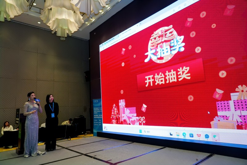 交易者同盟会2025浅谈交易暨百城联动线下技术交流会●青岛站取得圆满成功！