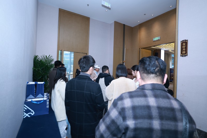 交易者同盟会2025浅谈交易暨百城联动线下技术交流会●苏州站取得圆满成功！