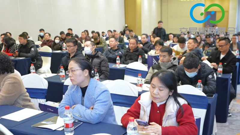 交易者同盟会2025浅谈交易暨百城联动线下技术交流会●苏州站取得圆满成功！