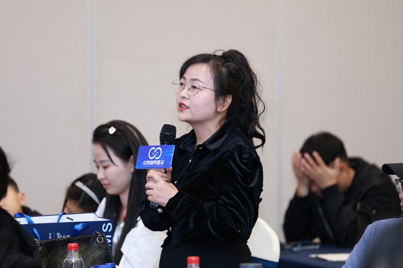 交易者同盟会2025浅谈交易暨百城联动线下技术交流会●苏州站取得圆满成功！