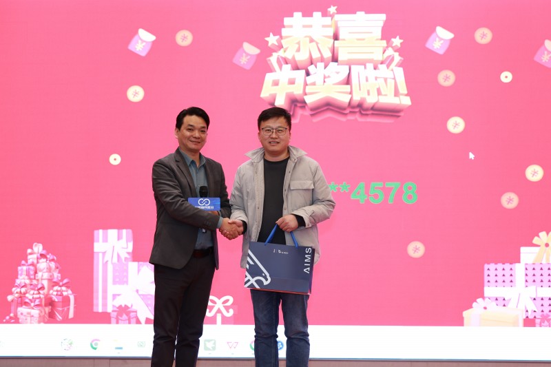 交易者同盟会2025浅谈交易暨百城联动线下技术交流会●苏州站取得圆满成功！