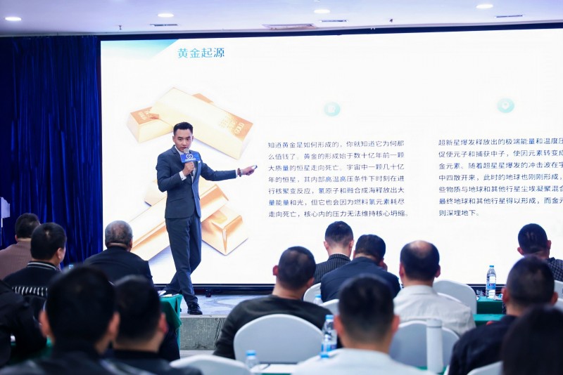 交易者同盟会2025浅谈交易暨百城联动线下技术交流会●潍坊站取得圆满成功！