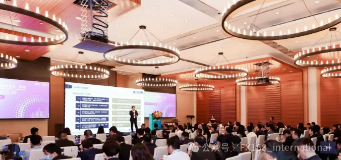 “FX168全球投资前沿论坛”在香港圆满举办； SFFE2030可持续发展金融企业金榜重磅发布
