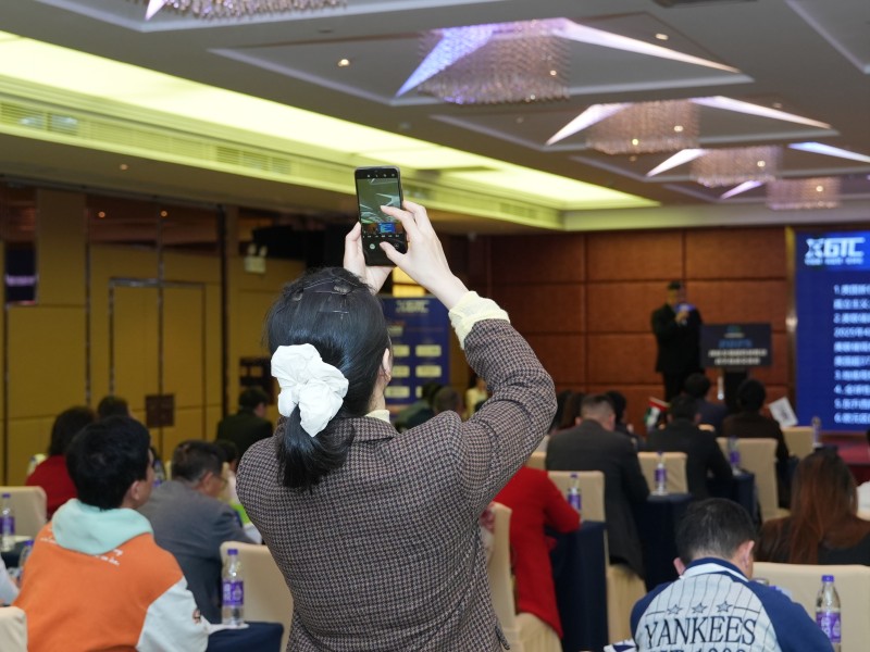 交易者同盟会2025浅谈交易暨百城联动线下技术交流会●佛山站取得圆满成功！