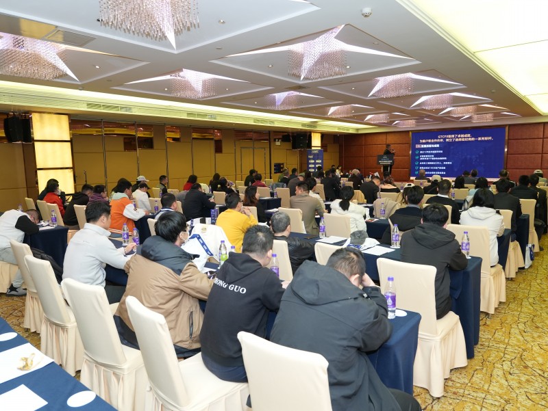 交易者同盟会2025浅谈交易暨百城联动线下技术交流会●佛山站取得圆满成功！