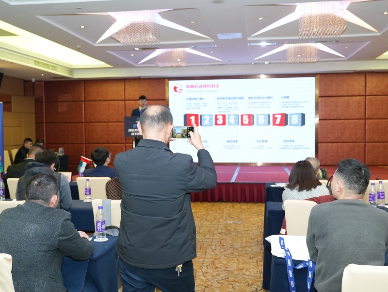交易者同盟会2025浅谈交易暨百城联动线下技术交流会●佛山站取得圆满成功！