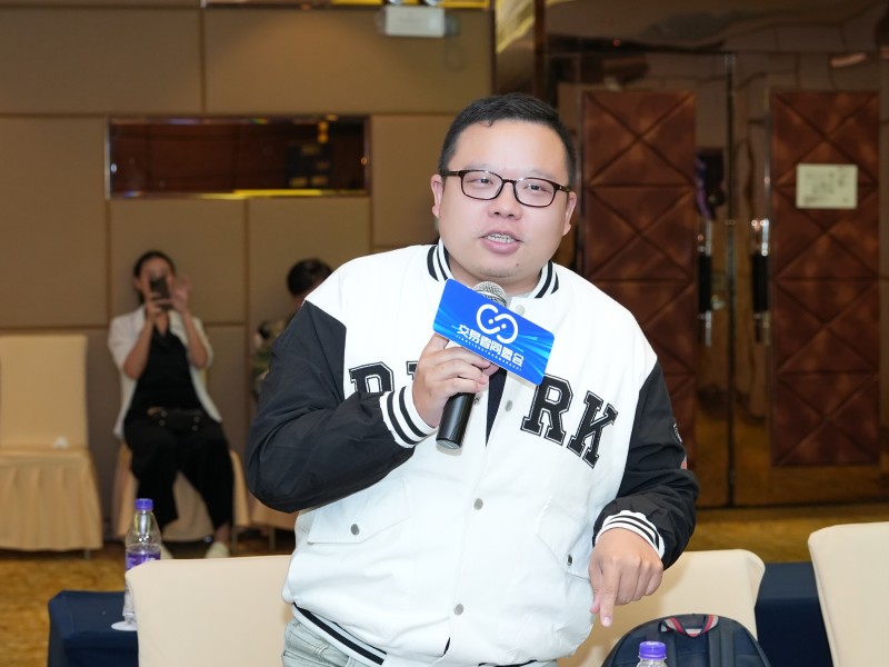 交易者同盟会2025浅谈交易暨百城联动线下技术交流会●佛山站取得圆满成功！