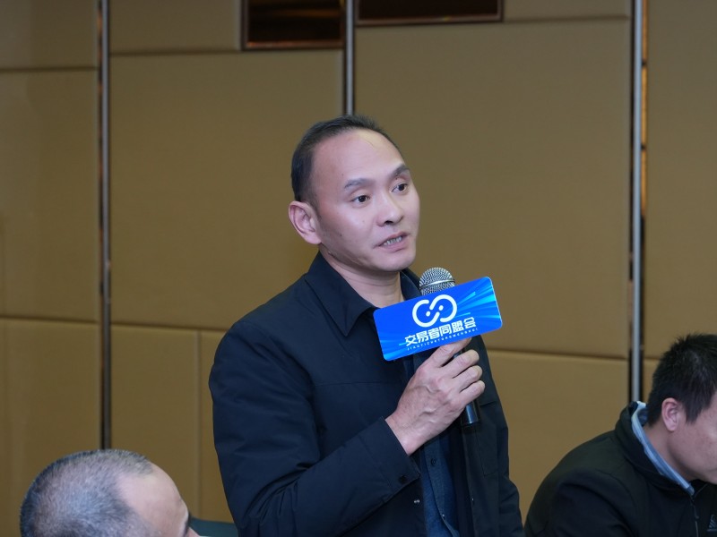 交易者同盟会2025浅谈交易暨百城联动线下技术交流会●佛山站取得圆满成功！