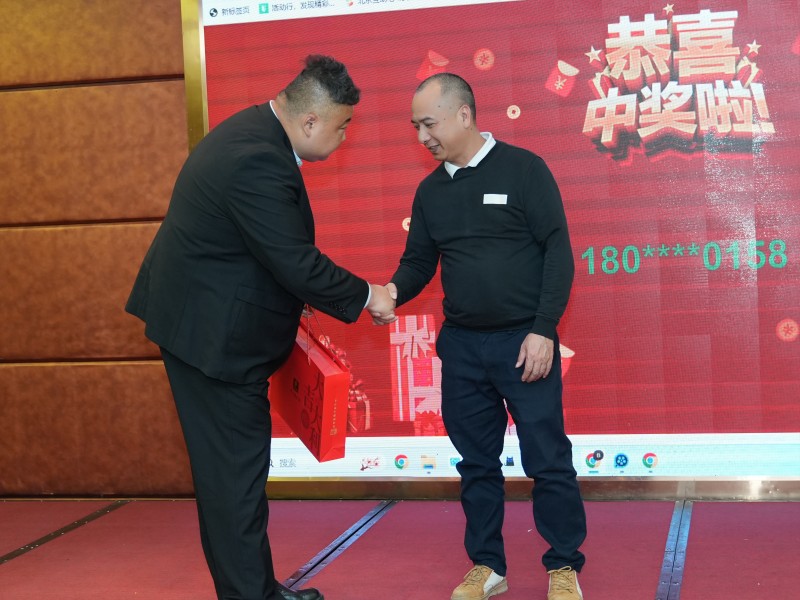 交易者同盟会2025浅谈交易暨百城联动线下技术交流会●佛山站取得圆满成功！