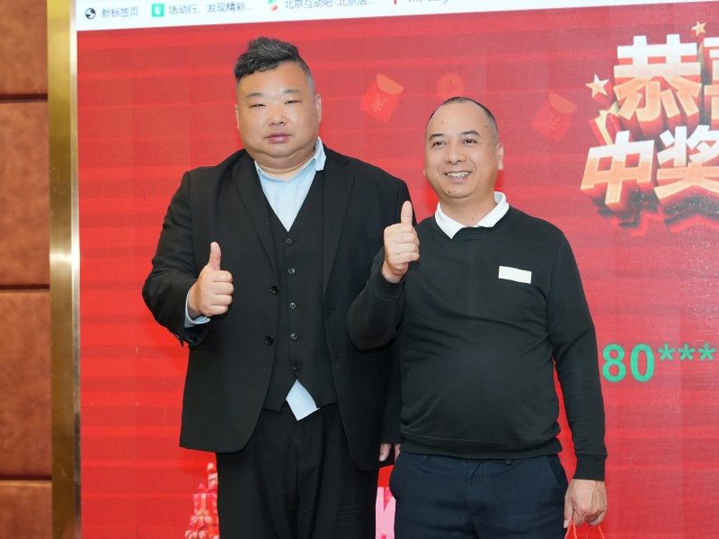 交易者同盟会2025浅谈交易暨百城联动线下技术交流会●佛山站取得圆满成功！