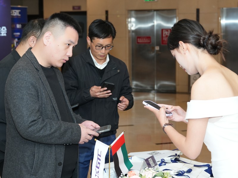 交易者同盟会2025浅谈交易暨百城联动线下技术交流会●佛山站取得圆满成功！