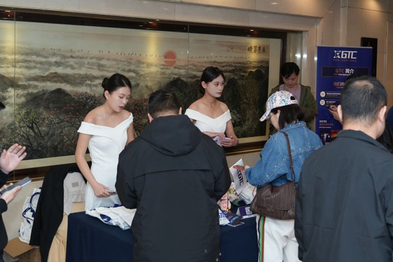 交易者同盟会2025浅谈交易暨百城联动线下技术交流会●佛山站取得圆满成功！