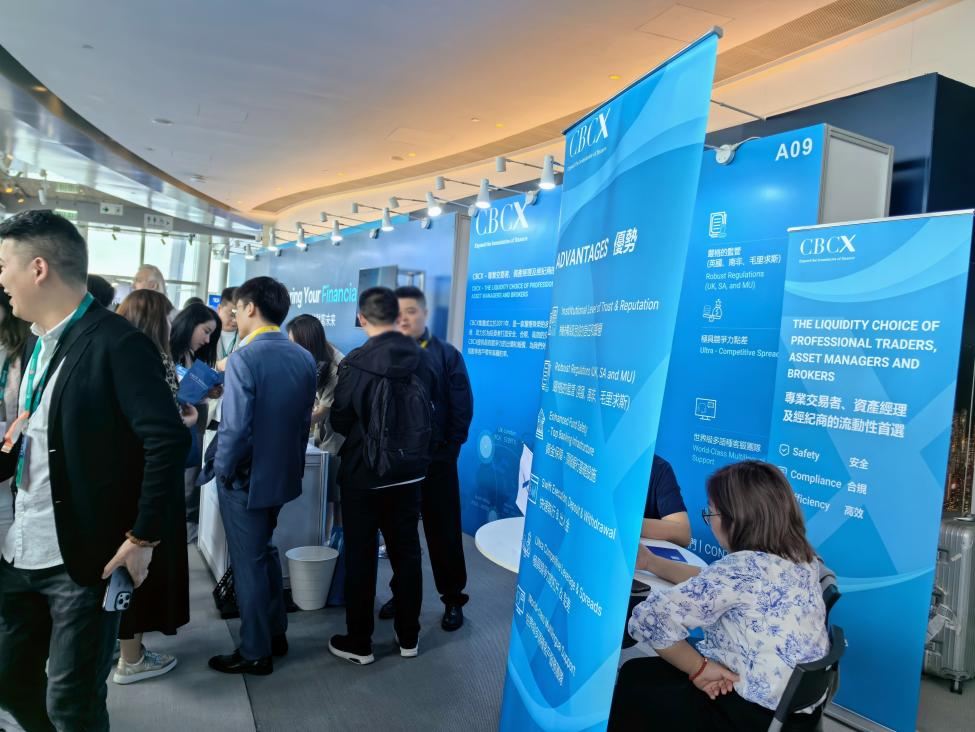 CBCX亮相Wiki Finance Expo Hong Kong 2025：创新驱动，领航多元资产交易新征程