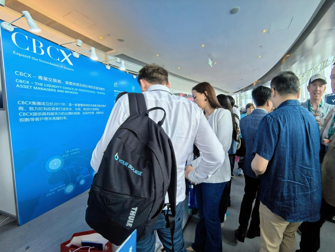 CBCX亮相Wiki Finance Expo Hong Kong 2025：创新驱动，领航多元资产交易新征程