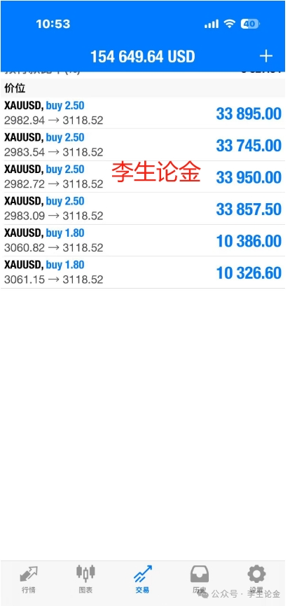 ****图片_20250410122430.png
