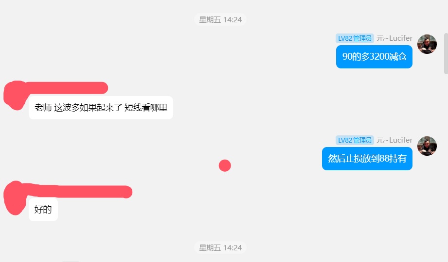 2555a28655e5effd3a88f5380bf79bf4.jpg