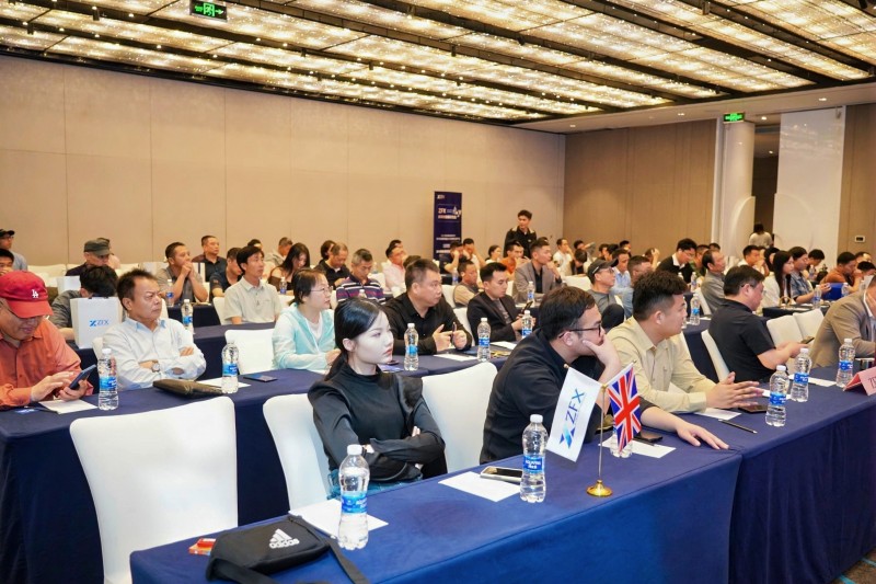 交易者同盟会2025浅谈交易暨百城联动线下技术交流会●厦门站取得圆满成功！