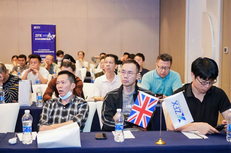 交易者同盟会2025浅谈交易暨百城联动线下技术交流会●厦门站取得圆满成功！