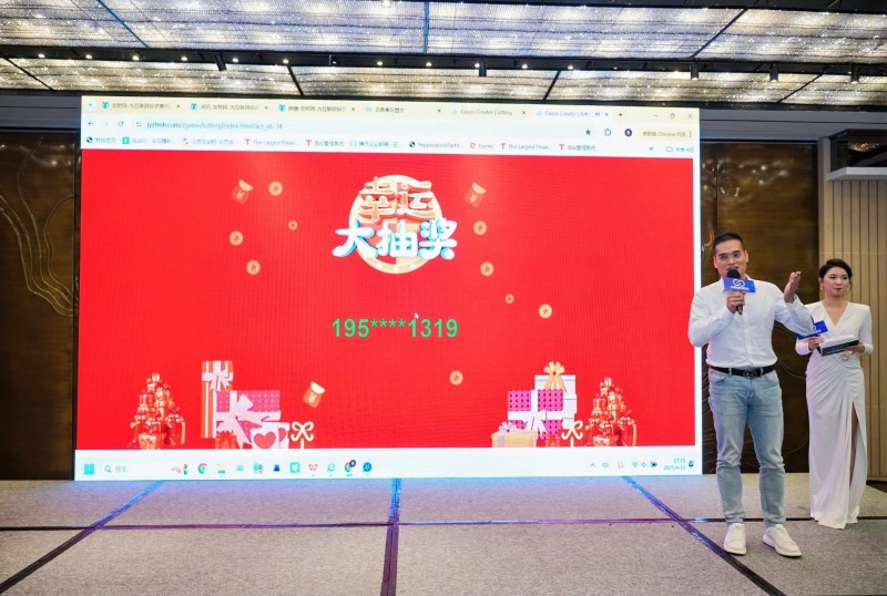 交易者同盟会2025浅谈交易暨百城联动线下技术交流会●厦门站取得圆满成功！