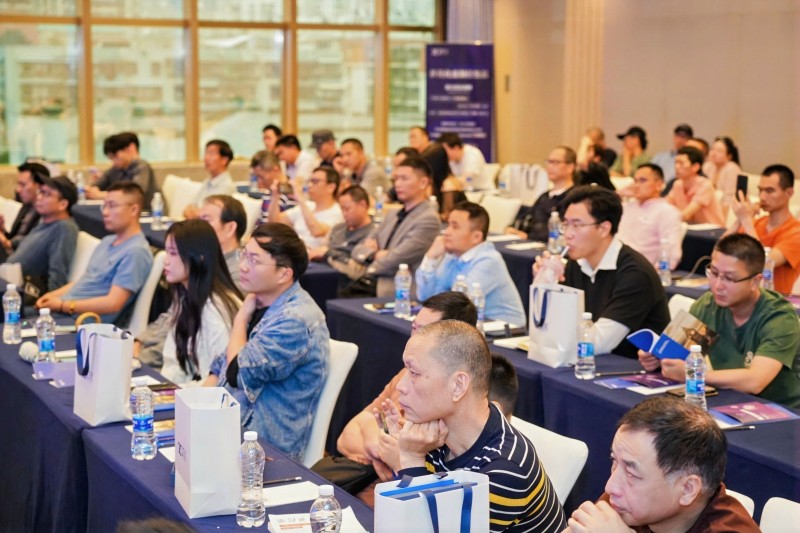 交易者同盟会2025浅谈交易暨百城联动线下技术交流会●厦门站取得圆满成功！