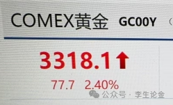 ****图片_20250416173714.png