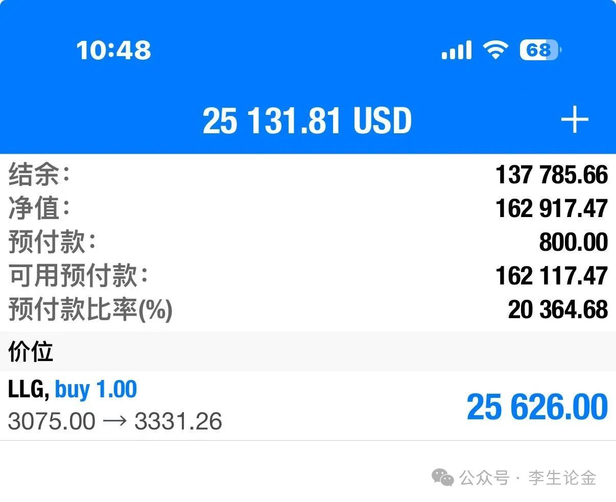 ****图片_20250417105239.jpg
