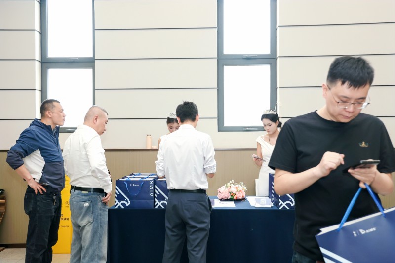 交易者同盟会2025浅谈交易暨百城联动线下技术交流会●太原站取得圆满成功！