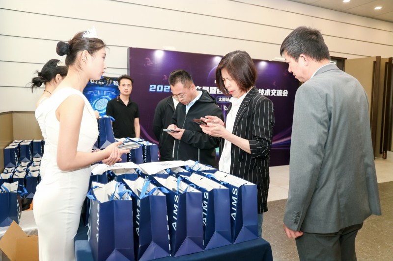 交易者同盟会2025浅谈交易暨百城联动线下技术交流会●太原站取得圆满成功！