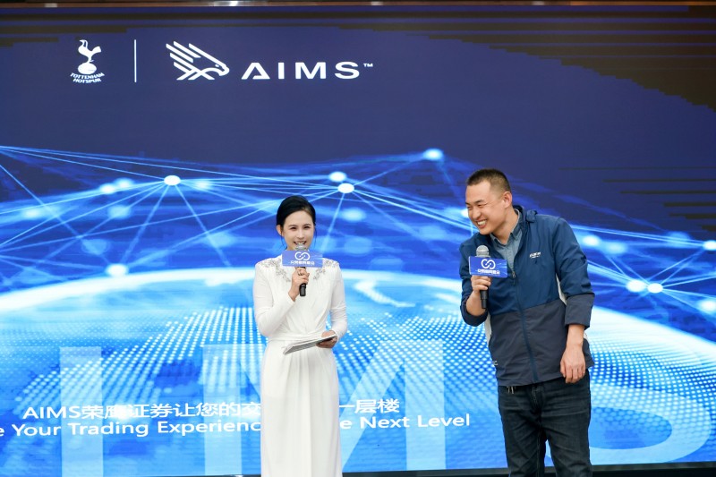 交易者同盟会2025浅谈交易暨百城联动线下技术交流会●太原站取得圆满成功！