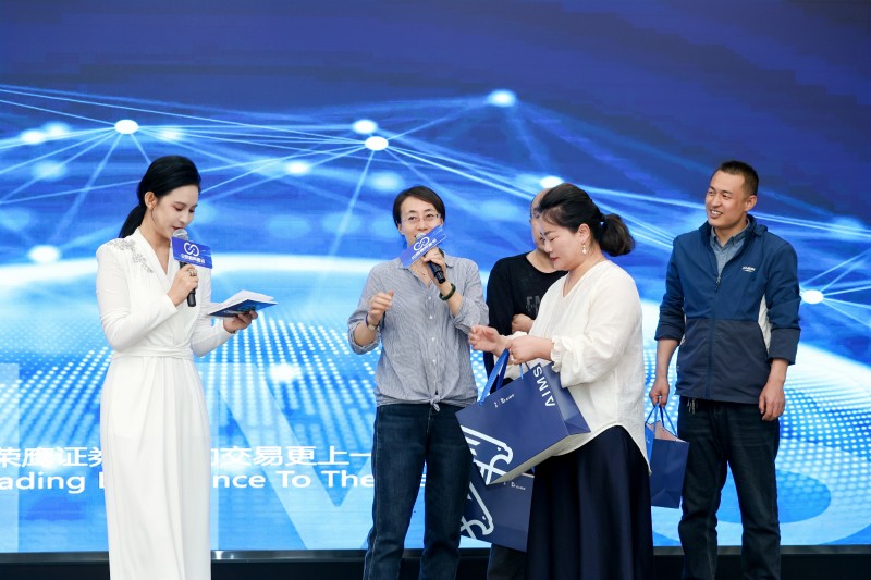 交易者同盟会2025浅谈交易暨百城联动线下技术交流会●太原站取得圆满成功！