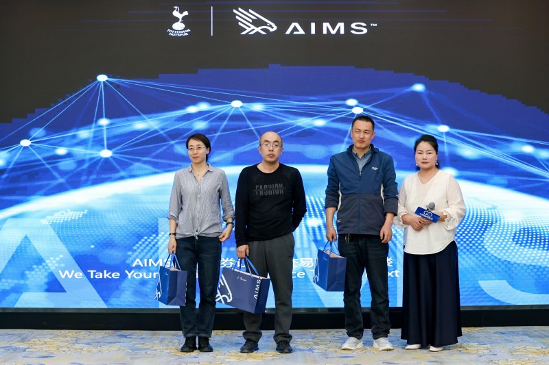 交易者同盟会2025浅谈交易暨百城联动线下技术交流会●太原站取得圆满成功！