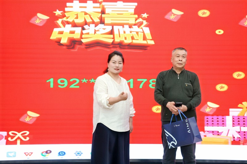 交易者同盟会2025浅谈交易暨百城联动线下技术交流会●太原站取得圆满成功！