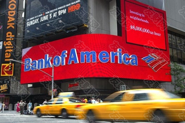 在特朗普的关税风波中 大银行坚称到目前为止“天没有塌下来” 在特朗普的关税风波中 大银行坚称到目前为止“天没有塌下来”