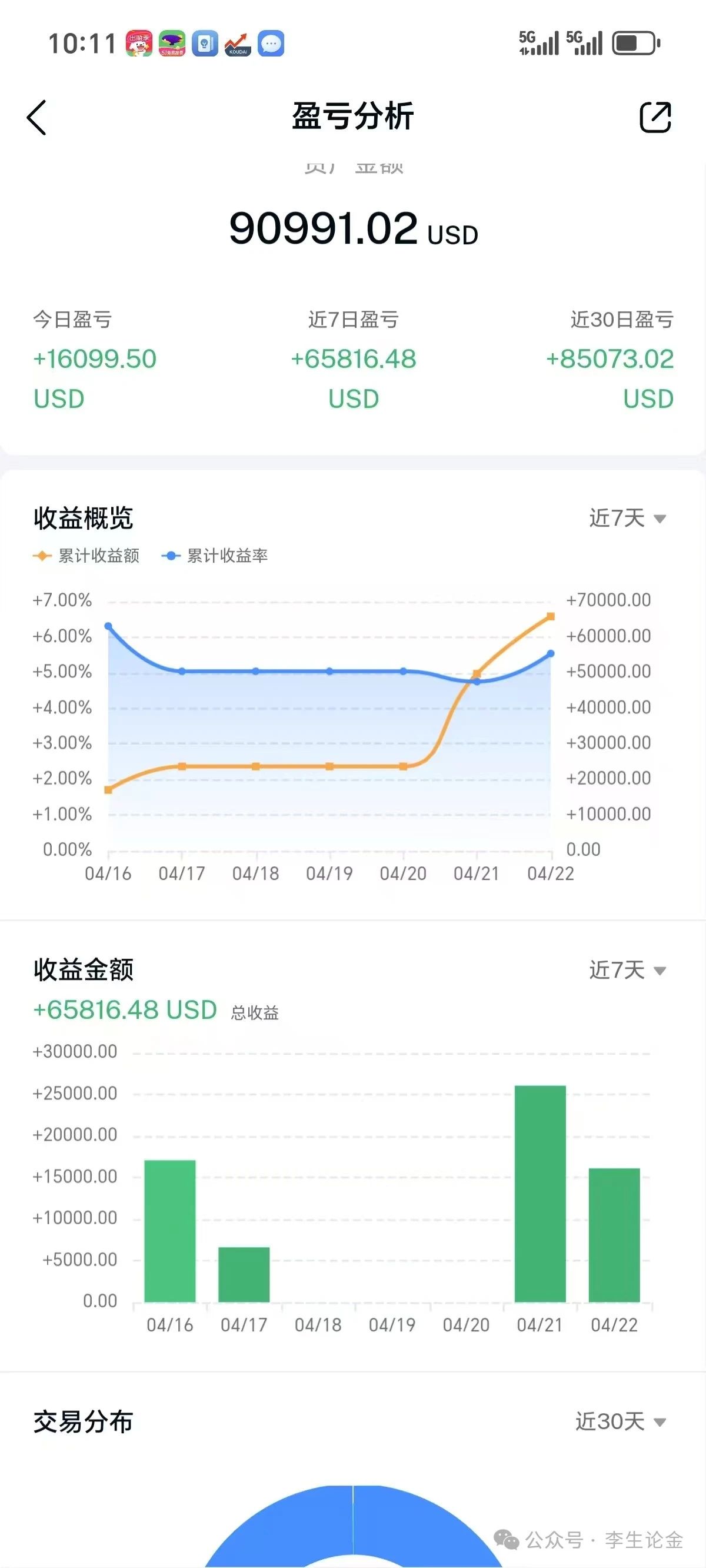 ****图片_20250422141549.jpg