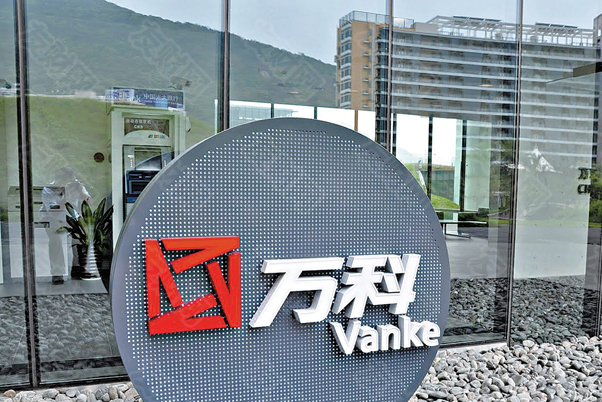 ﻿花旗表示 现在是增持中国房地产股票的“好时机”