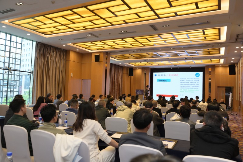 交易者同盟会2025浅谈交易暨百城联动线下技术交流会●贵阳站取得圆满成功！