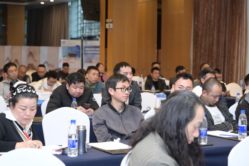 交易者同盟会2025浅谈交易暨百城联动线下技术交流会●贵阳站取得圆满成功！