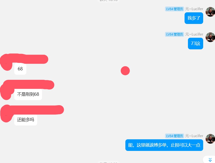 1745883336235639.jpg c2b128887e8b24d4fe56594d0a29abdc.jpg