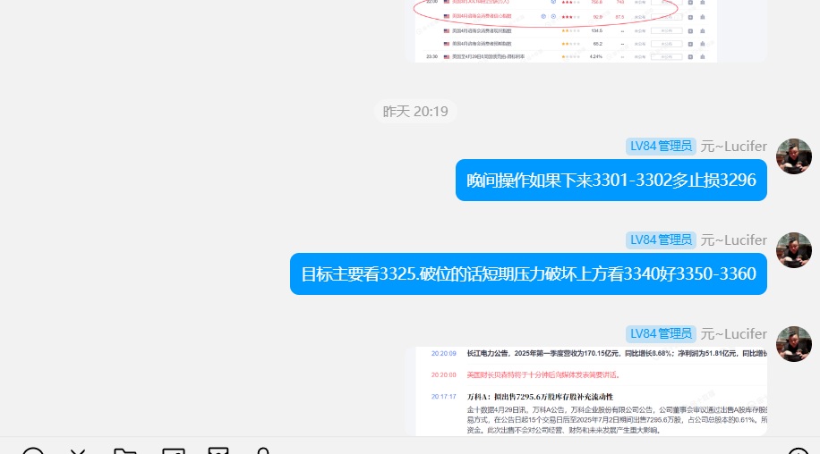 1745968076368063.jpg b314d655f7f5508906a12d4e21ec2d61.jpg