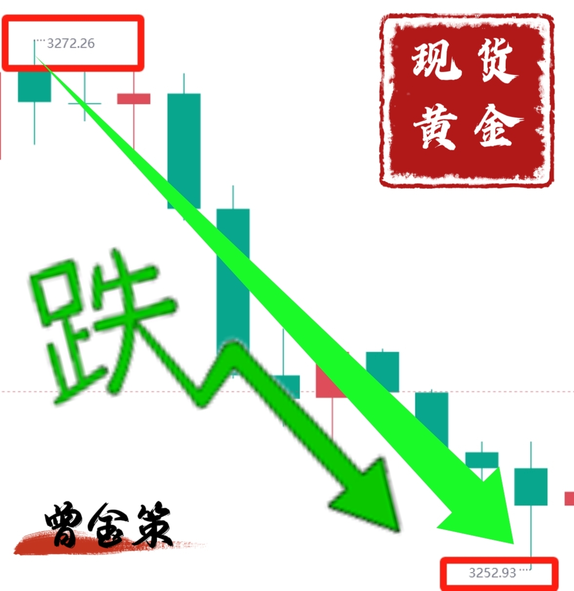 1746426398368528.jpg ****图片_20250505142253.jpg